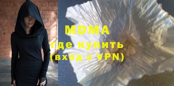 mdpv Богородицк